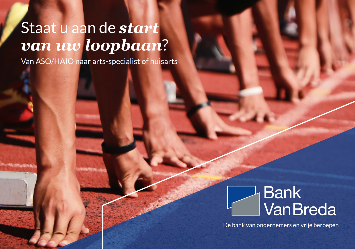 ASO HAIO brochure